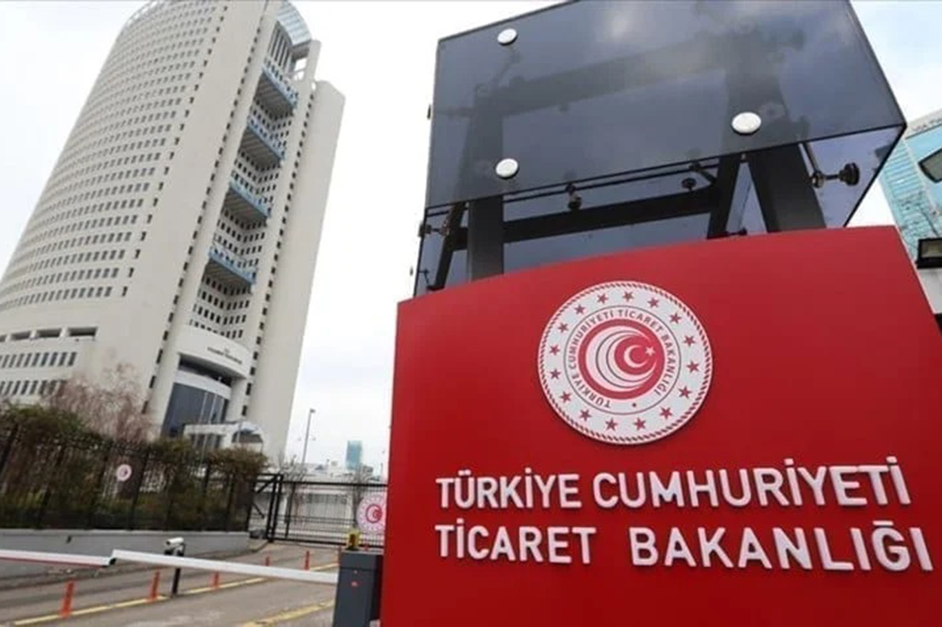 Ticaret Bakanlığı, 2023 yılının