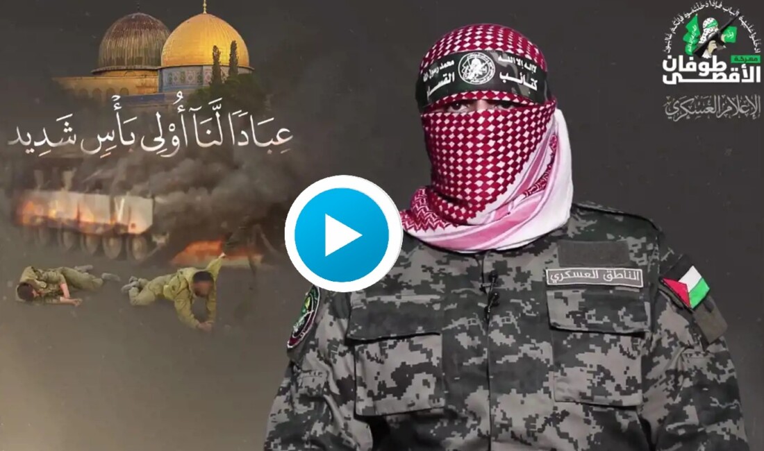 Filistin İslami Direniş Hareketi'nin
