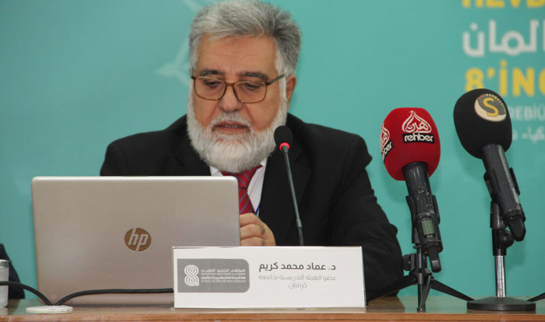 Prof. Dr. Imad Muhammed