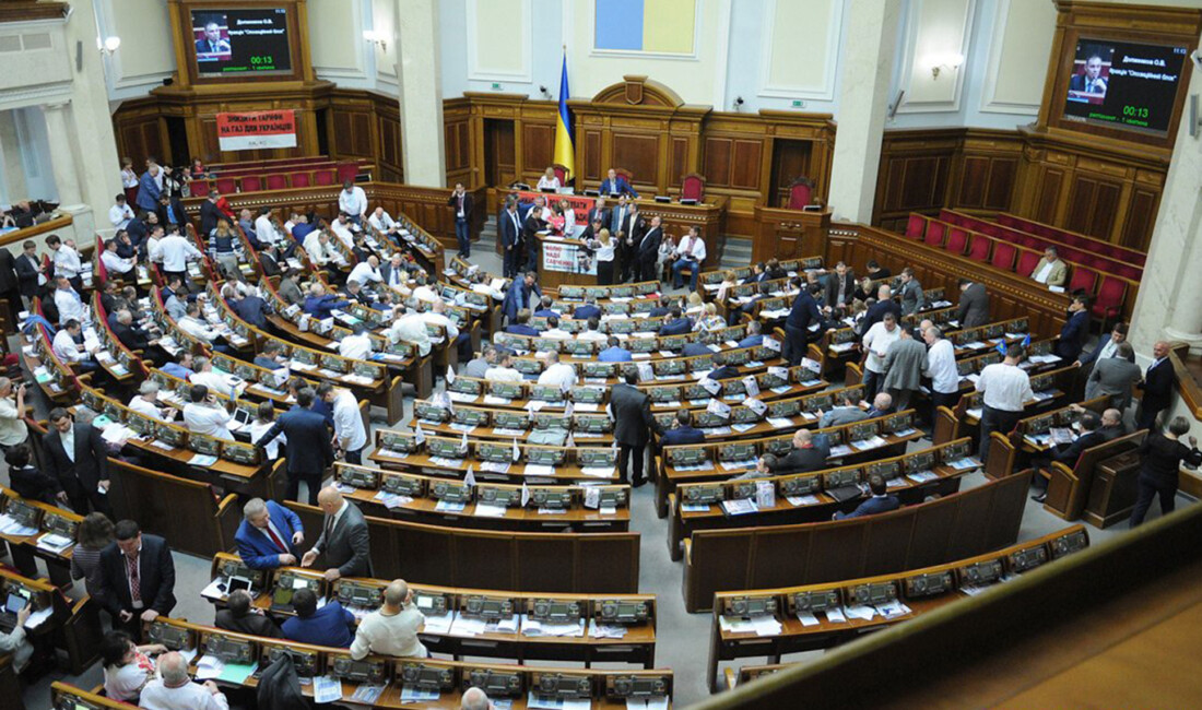 Ukrayna Parlamentosu (Rada), Rusya