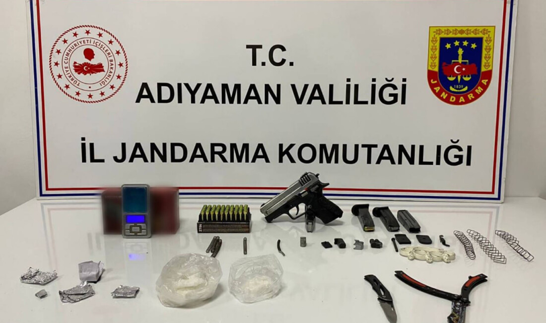 Adıyaman İl Jandarma Komutanlığı