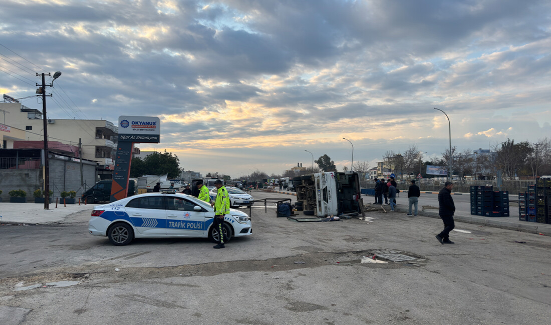 Adana'nın merkez Yüreğir ilçesinde