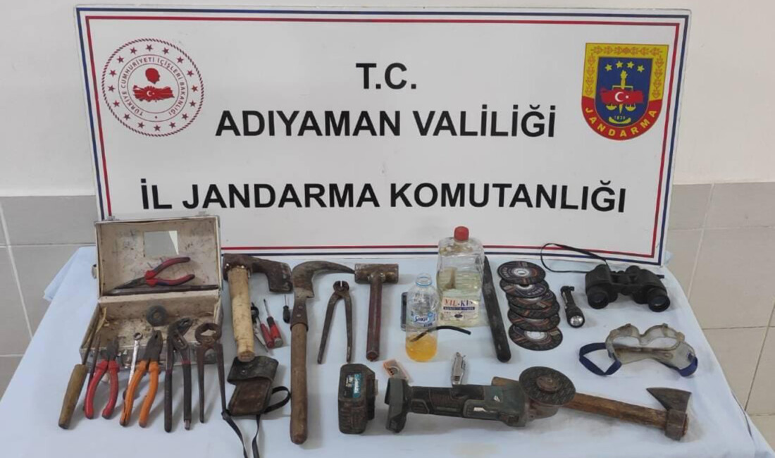 Adıyaman İl Jandarma Komutanlığı