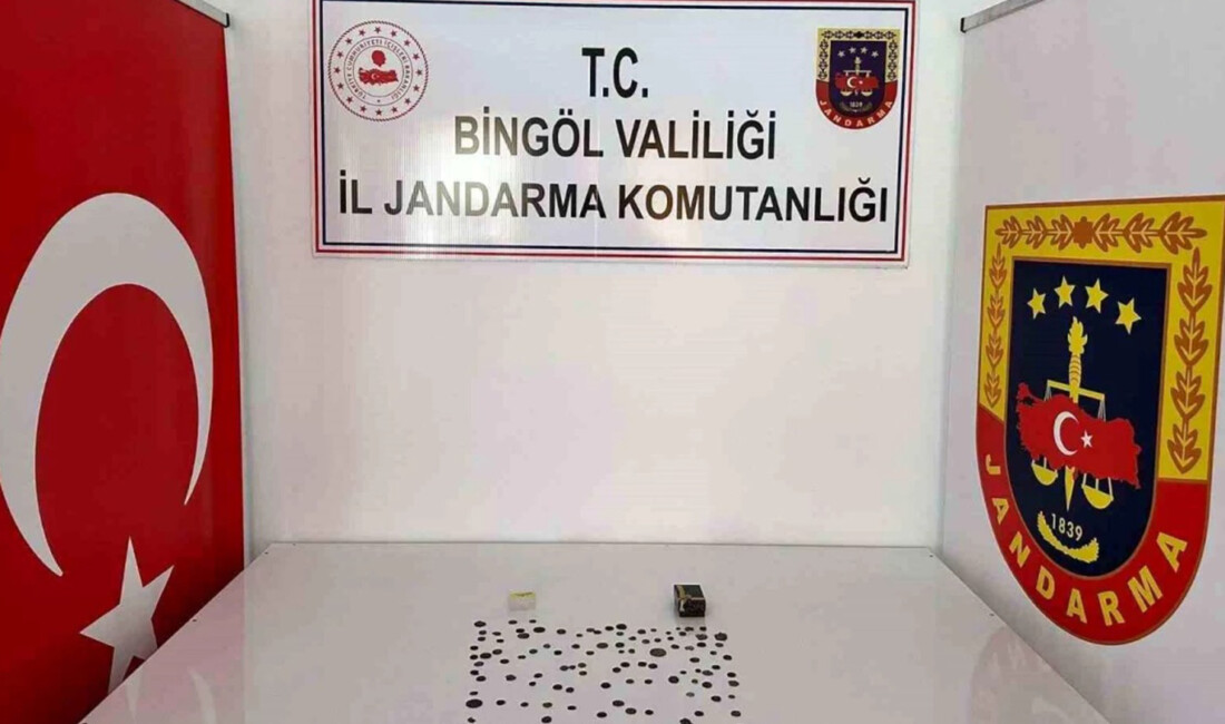 Bingöl İl Jandarma Komutanlığı