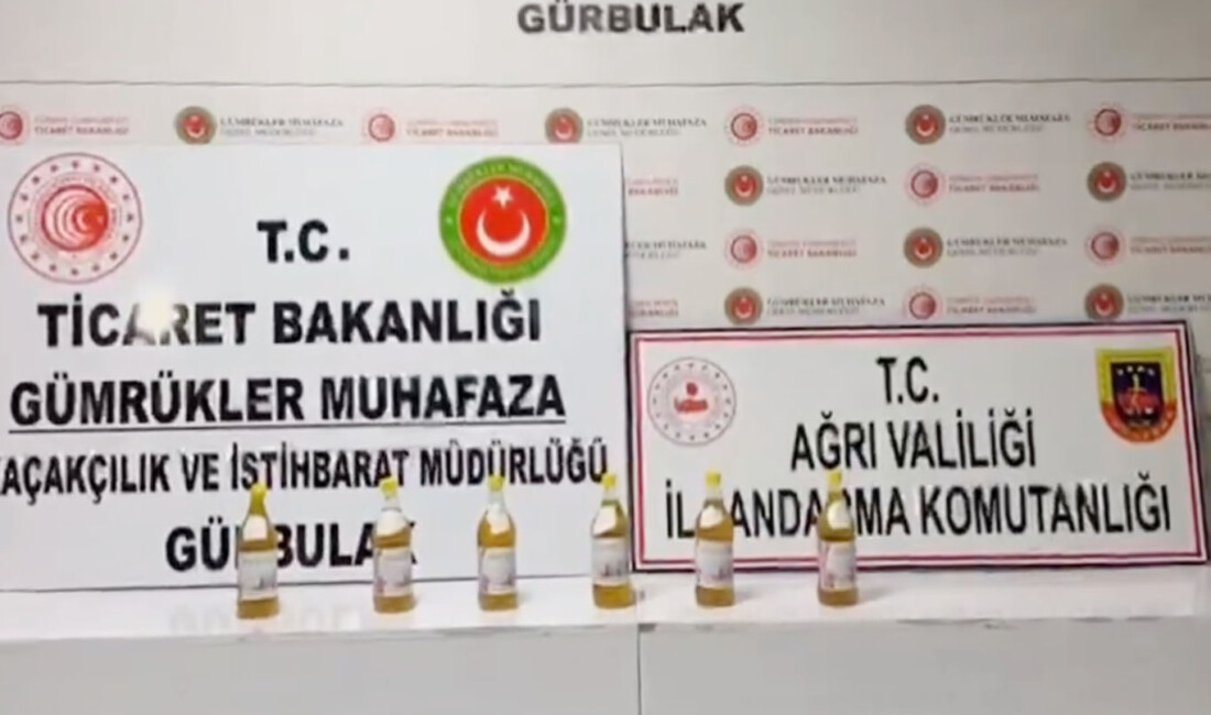 Ticaret Bakanlığı, Gürbulak Gümrük