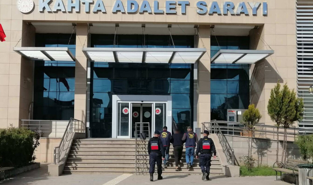 Adıyaman İl Jandarma Komutanlığı