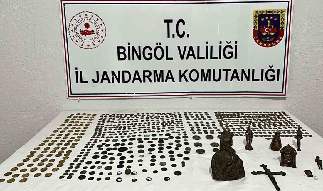 Bingöl İl Jandarma Komutanlığı