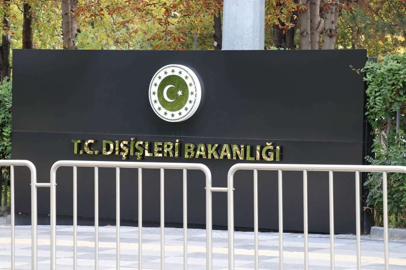 Dışişleri Bakanlığı: Gelişmeler, olayların bölgesel bir savaşa dönüşebileceğini göstermiştir